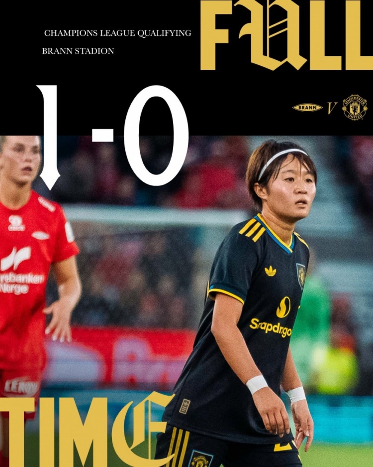 九游体育网页版-BBC：曼联女足在参加欧冠途中球鞋丢了，俱乐部正在调查