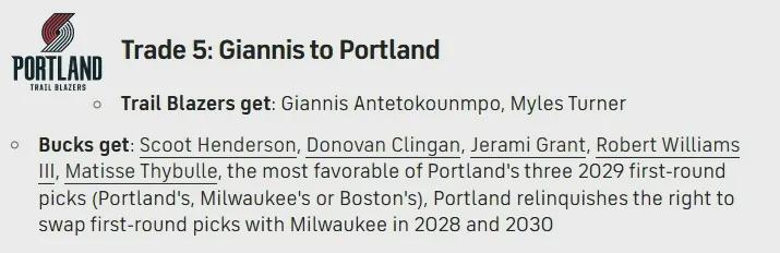 九游体育网页版-乱了乱了！字母哥最新交易动态！美媒建议开拓者10换1