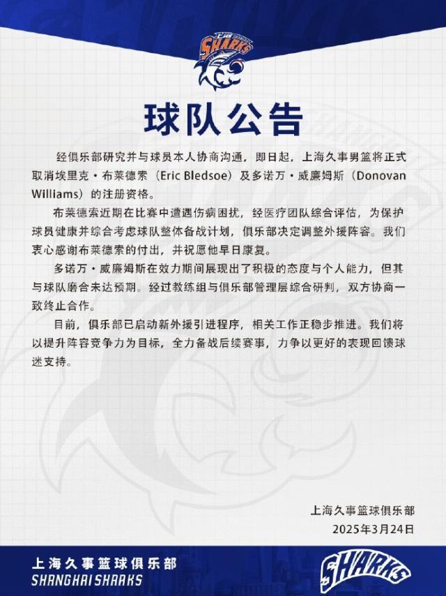 九游体育官方网站-【早报】英格兰，不断提升