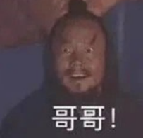 英雄联盟-太流弊了！75%真实命中率！湖人最佳交易诞生