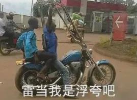 英雄联盟-太流弊了！75%真实命中率！湖人最佳交易诞生