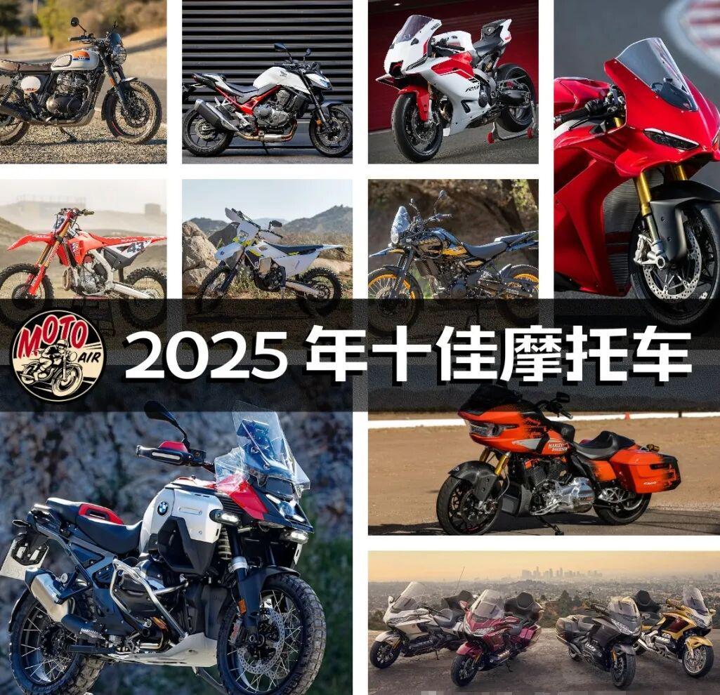九游体育网页版-WSBK冠军背后,张雪机车的四张底牌